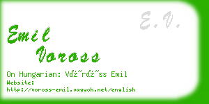 emil voross business card